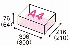 宅配用ダンボール　３辺合計６０ｃｍ　Ａ４　１００枚