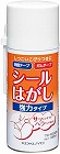 シールはがし強力タイプ　１８０ｍｌ×６