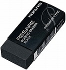 消しゴム＜リサーレ＞プレミアム　ケシ９１×４０