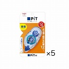 テープのり　ピットテープＭＳ１２　本体×５