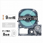 テプラ　ＰＲＯテープ　透明つや消し　９ｍｍ　白文字