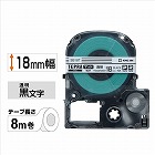 テプラＰＲＯテープ　透明つや消し１８ｍｍ黒文字×５