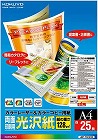 カラーレーザー＆コピー　両面・光沢Ａ４　２５枚×５