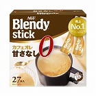 ブレンディ　スティック　カフェオレ　甘さなし２４本