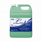 レオナイス　リンスインシャンプー　４．５Ｌ