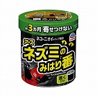 ネズミのみはり番（忌避ゲル）×５個