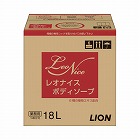 レオナイス　ボディーソープ　１８Ｌ