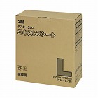 ダスタークロス　エキストラシート５０枚入　Ｌ