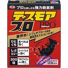 デスモアプロ投げ込みタイプ　１２包×４箱