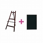 木製イーゼル＋両面黒板　ダークブラウンセット