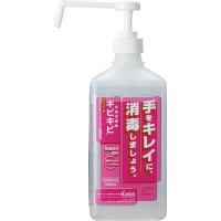 手指消毒剤キビキビ　本体　１Ｌ