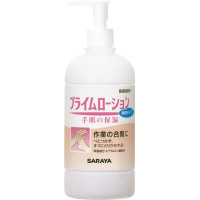 プライムローション無香タイプ　４８０ｍｌ