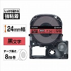 テプラ　ＰＲＯテープ　強粘着赤ラベル２４ｍｍ黒文字