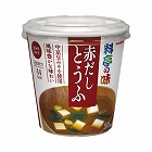 カップ料亭の味　赤だしとうふ　６食入