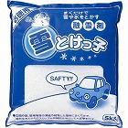雪とけっ子　５ｋｇ