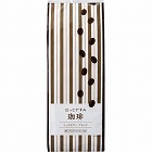 ほっとやすみ珈琲リッチビターブレンド２ｋｇ×３