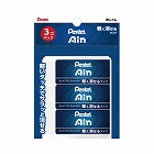 アイン消しゴム　ＺＥＡＨ１０　３個パック