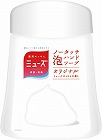 ミューズノータッチ　オリジナル付替２５０ｍｌ×４個