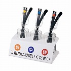 老眼鏡卓上セット