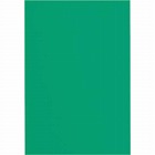 色画用紙　四つ切　緑　５枚