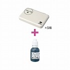 スタンプ台（油性顔料）黒すべり止め付５個＋インキ