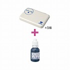 スタンプ台（油性顔料）藍すべり止め付５個＋インキ