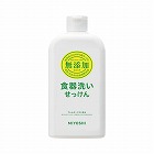 無添加食器洗いせっけん　本体　３７０ｍｌ