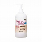 プライムローション無香タイプ　４８０ｍｌ×５