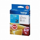 純正インク　ＬＣ１１０Ｃ　シアン