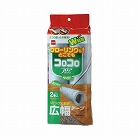 コロコロフロアクリン　ワイド２４０ｍｍ幅スペア２巻
