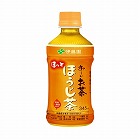 ホット用　おーいお茶ほうじ茶　３４５ｍｌ　２４本
