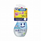ルック　まめピカ抗菌プラス　本体　２１０ｍｌ