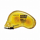 両面テープ　ラクハリ強力貼る（本体）幅１０ｍｍ