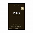 写真用紙　光沢プロ　プラチナグレード　２Ｌ　３０枚