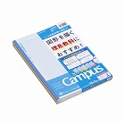 学習罫キャンパス　セミＢ５（図表罫７ｍｍ）　５冊