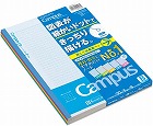学習罫キャンパス　セミＢ５（図表罫６ｍｍ）　５冊