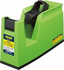 テープカッター＜カルカット＞緑×２