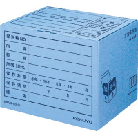 文書保存箱　Ｂ４・Ａ４用　ブルー　１個