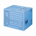 文書保存箱　Ｂ４・Ａ４用　ブルー　１個