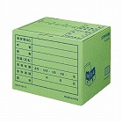 文書保存箱　Ｂ４・Ａ４用　グリーン　１個
