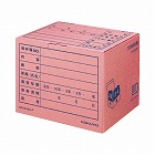 文書保存箱　Ｂ４・Ａ４用　ピンク　１個