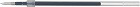 ジェットストリーム単色用替芯０．５ｍｍ　青