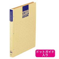 スクラップブックＤドット入綴込式Ａ４縦２８枚１０冊