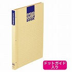 スクラップブックＤドット入綴込式Ｂ４縦２８枚１０冊