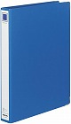 リングファイルボード表紙Ａ４縦２２０枚収納青１０冊