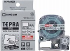 テプラ　ＰＲＯテープ　カットラベル　角丸　銀　黒字