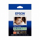 写真用紙　印画紙　ライト（薄手光沢）　Ｌ判１００枚