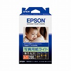 写真用紙　印画紙　ライト（薄手光沢）Ｌ判　２００枚