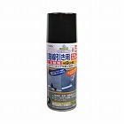 道路線引き用スプレー太線用　黒色　４００ｍｌ　６本