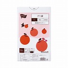 低密度薄口ゴミ袋少量パック　７０Ｌ乳白　２０枚